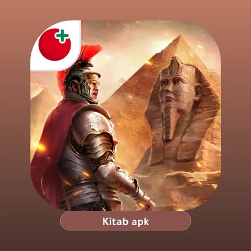 تحدي الملوك حرب السلاطين مهكرة