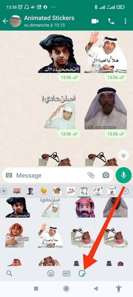 ملصقات واتساب جاهزة مهكرة — لقطة شاشة 3