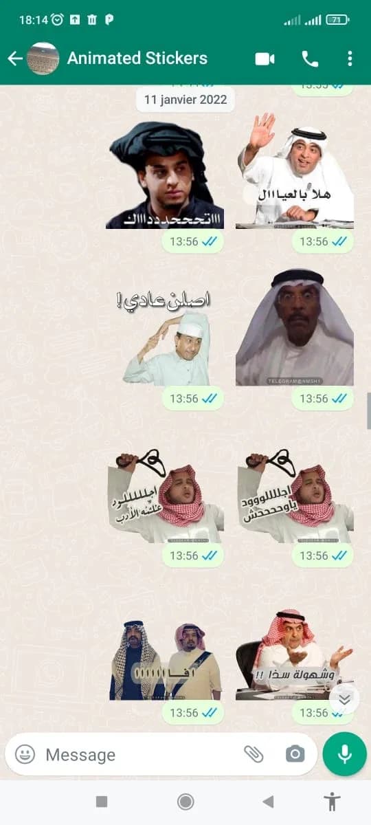 ملصقات واتساب جاهزة مهكرة — لقطة شاشة 6