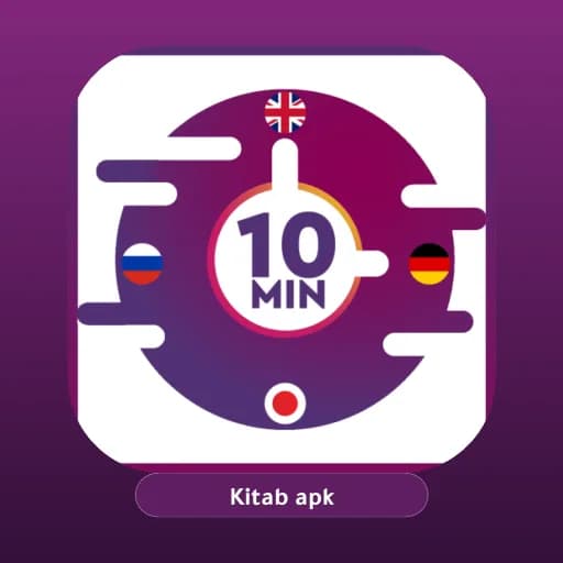 10 Minute Language مهكر