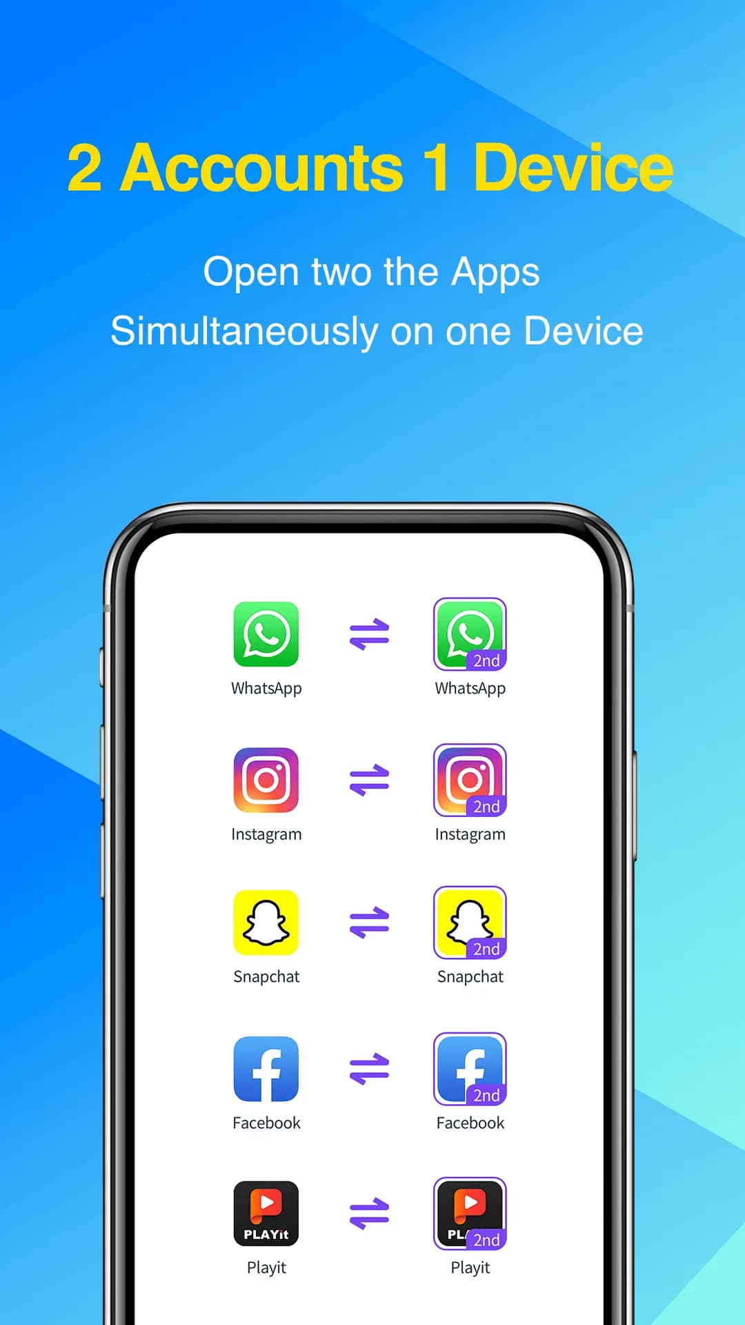 2Accounts مهكر — لقطة شاشة 1