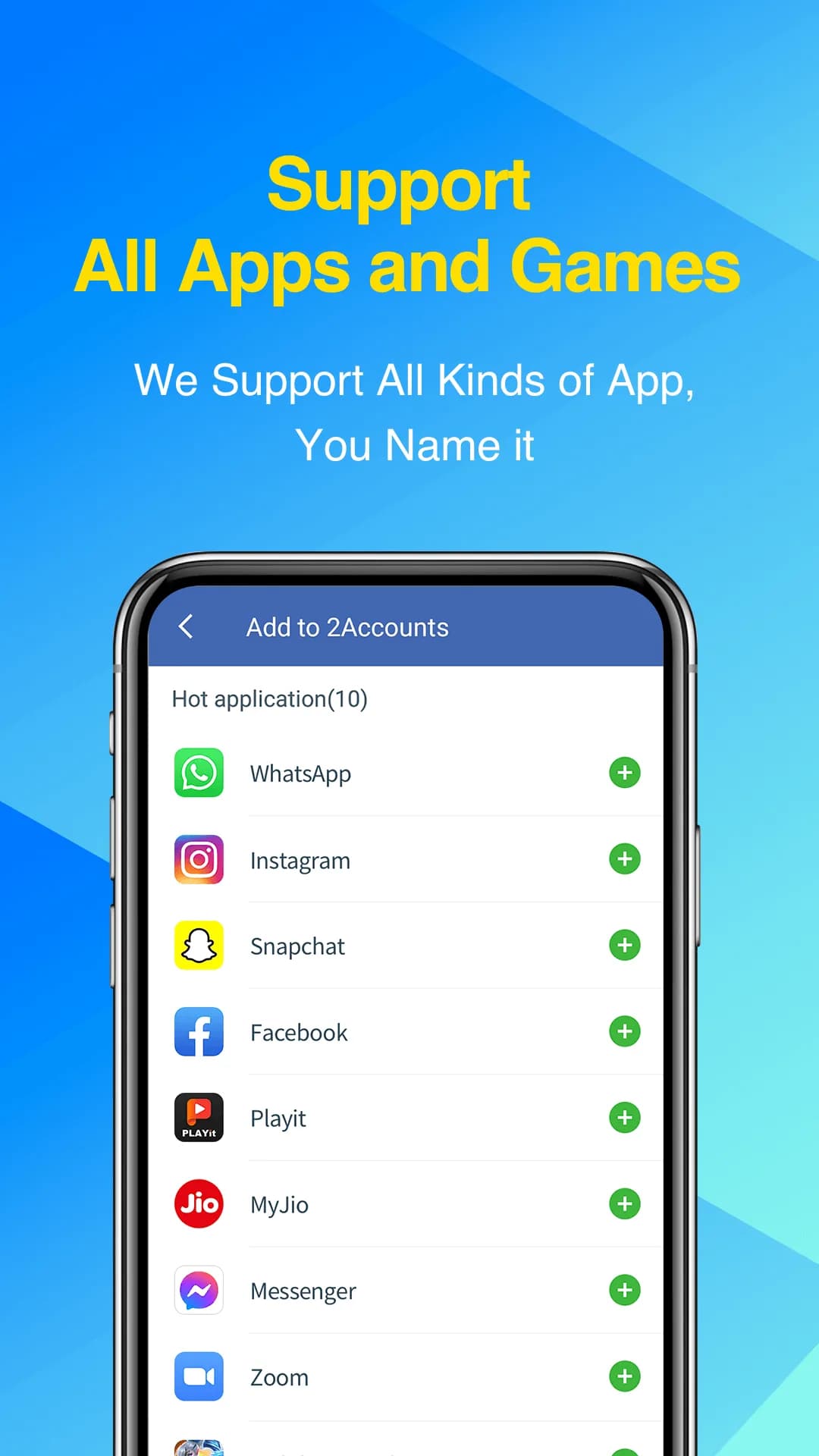 2Accounts مهكر — لقطة شاشة 4