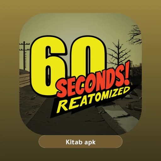 60 seconds مهكرة