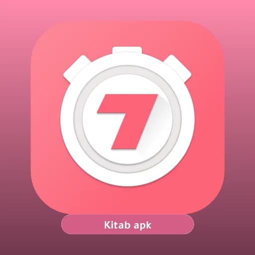 7m Workout مهكر