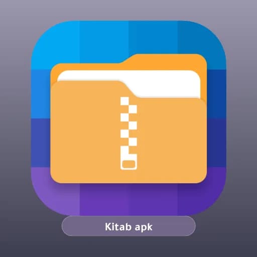 7Zip Premium مهكر