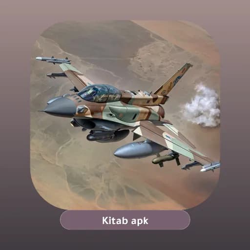 Ace Fighter مهكرة