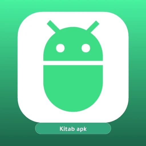 ADB Shell Pro مهكر