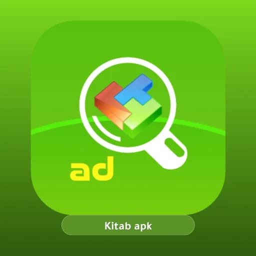 Addons Detector مهكر