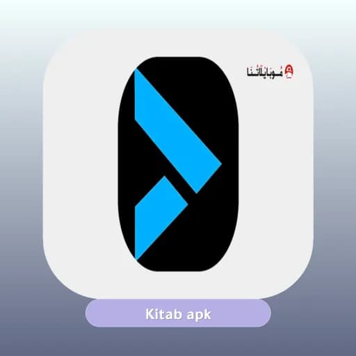 Aflaam مهكر