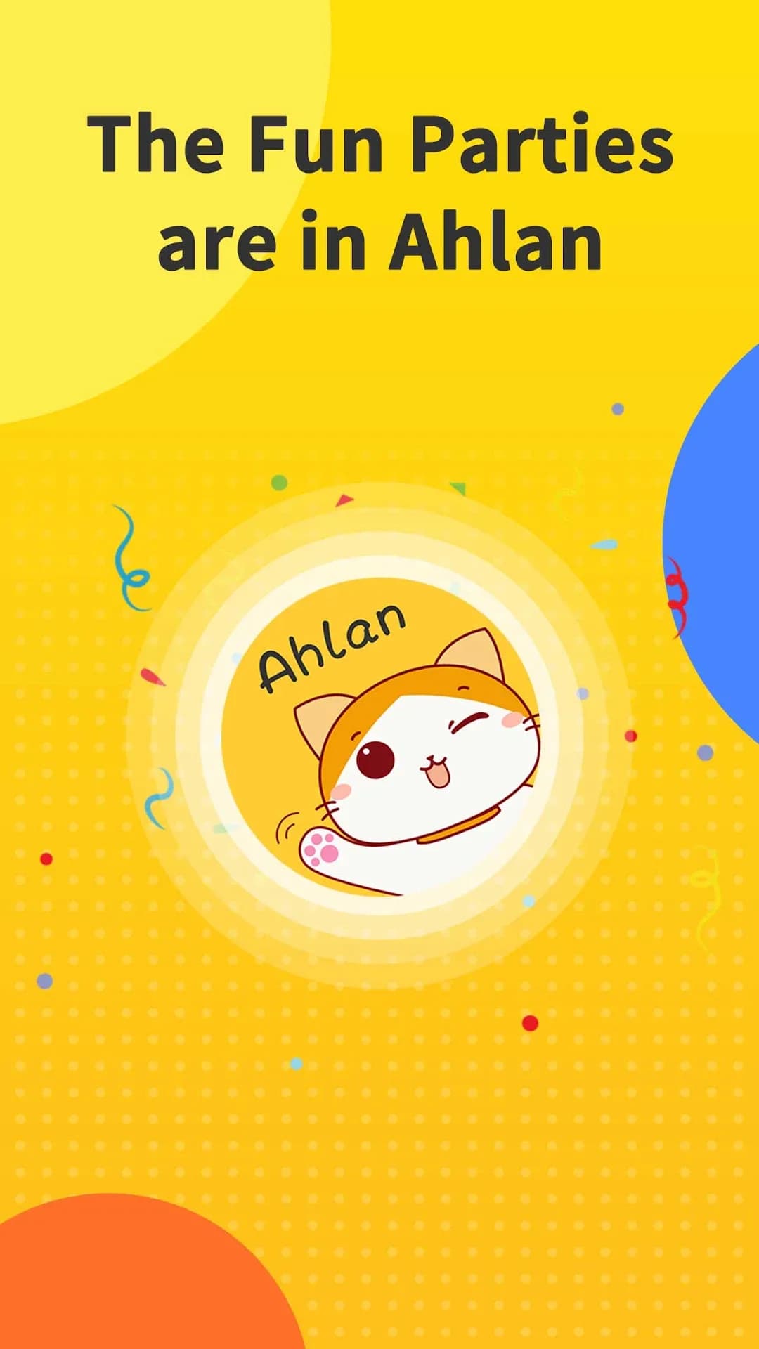 Ahlan مهكر — لقطة شاشة 7