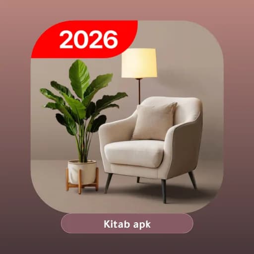 AI Home Design مهكر