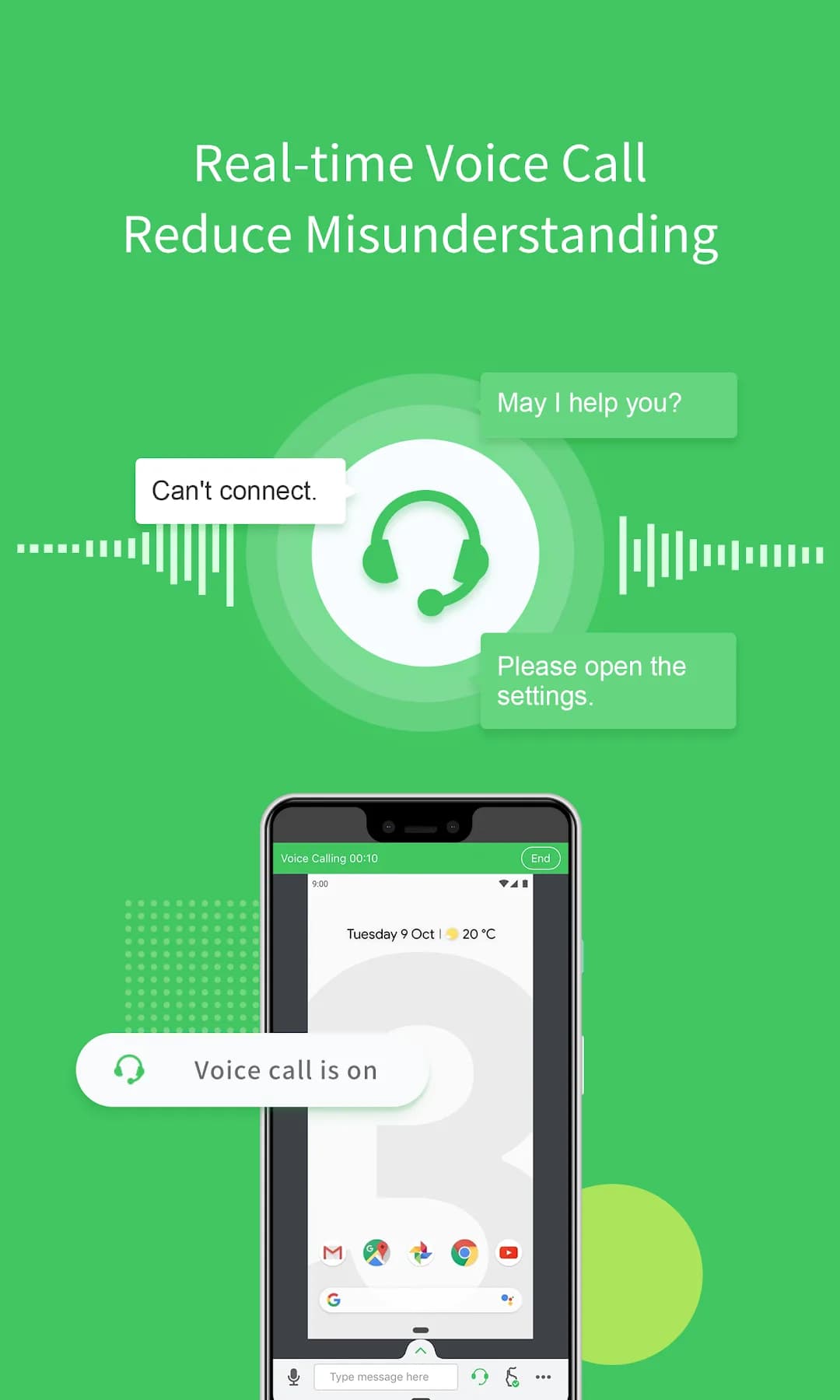 Airmirror مهكر — لقطة شاشة 7