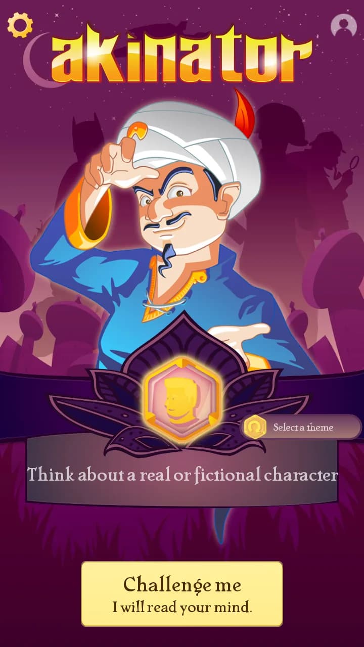 Akinator VIP مهكرة — لقطة شاشة 1