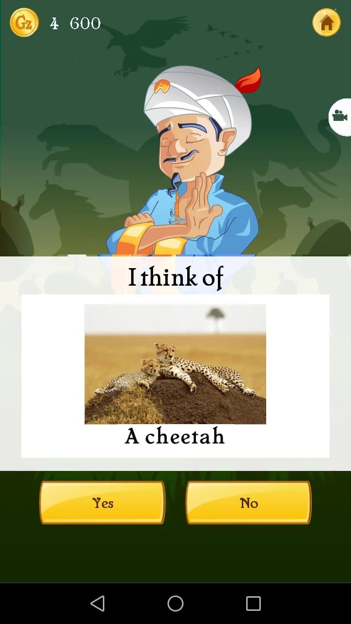 Akinator VIP مهكرة — لقطة شاشة 8