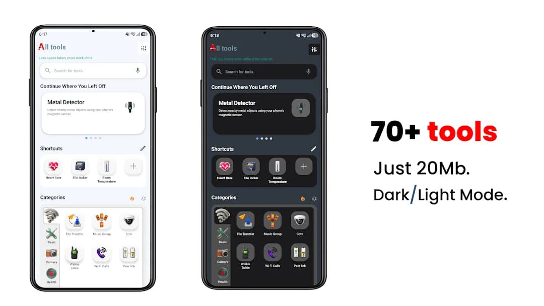 All tools مهكر — لقطة شاشة 1