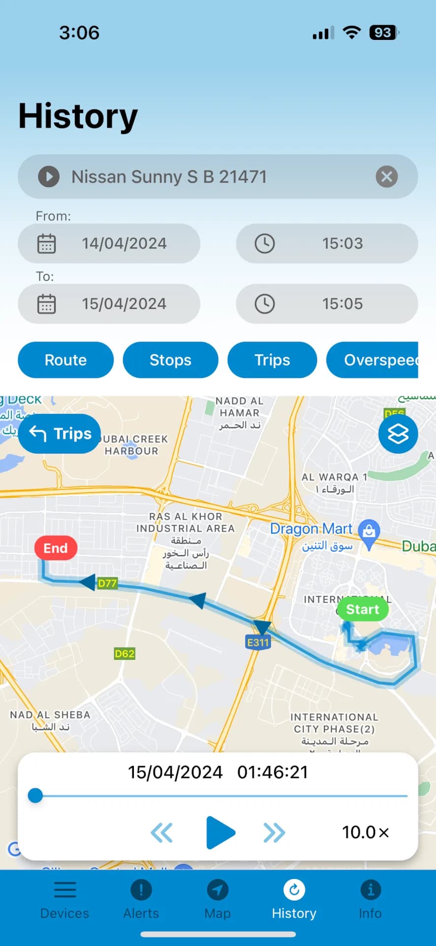 Alnojoom Tv مهكر — لقطة شاشة 5