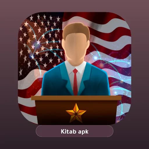 الرئيس لايف مهكر