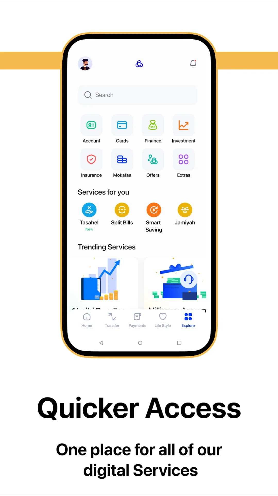 Alrajhi Bank مهكر — لقطة شاشة 1