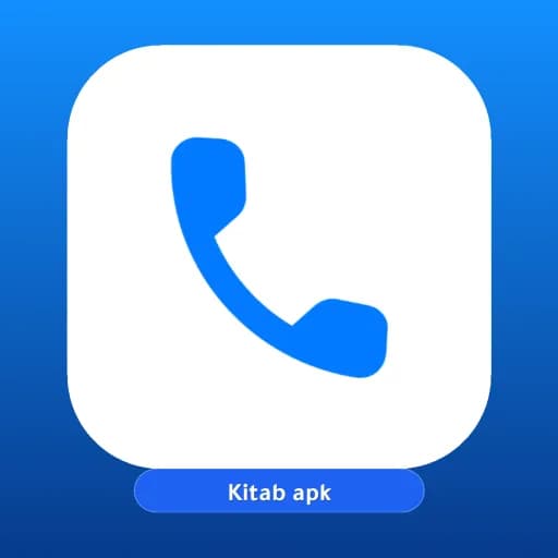 AlRight Phone مهكر