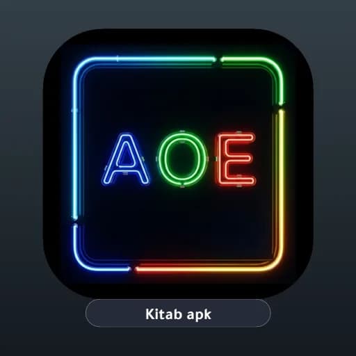 Always On Edge مهكر