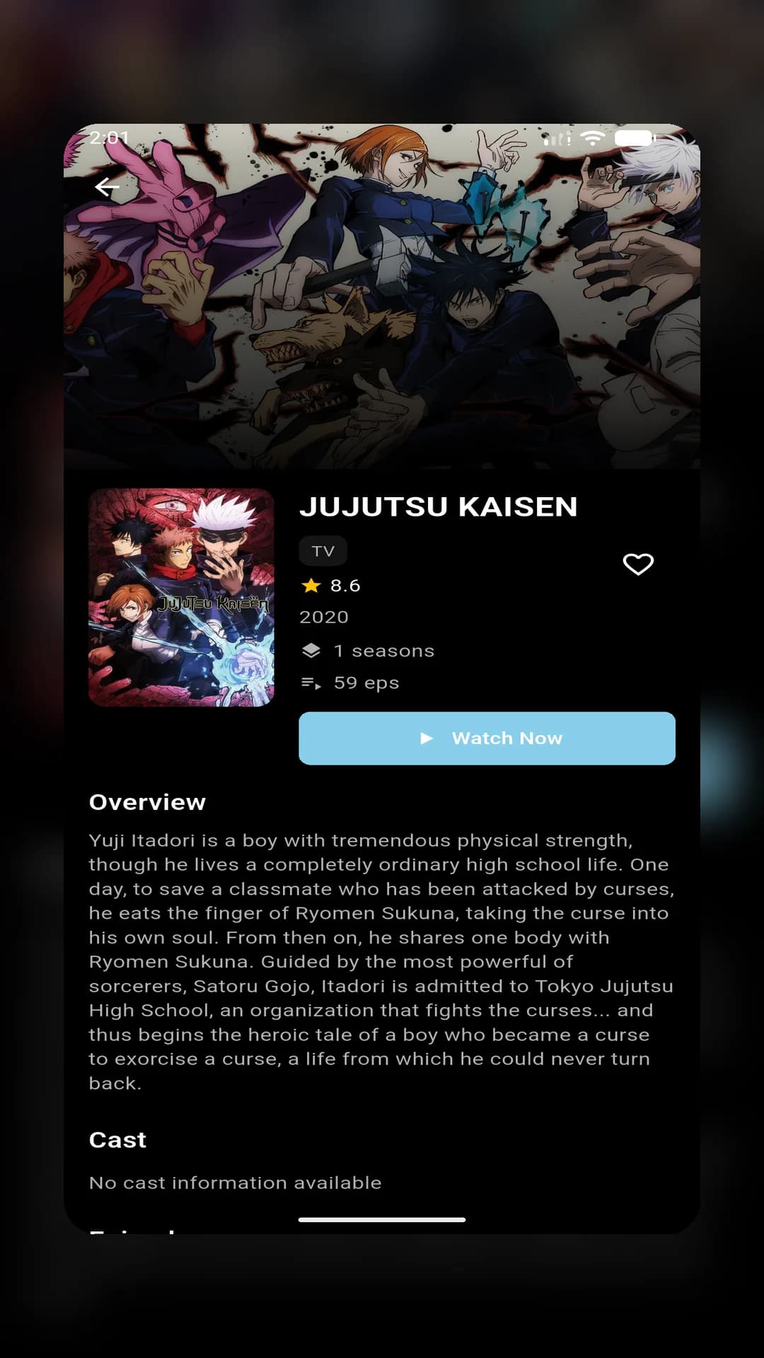 Anime World مهكر — لقطة شاشة 3