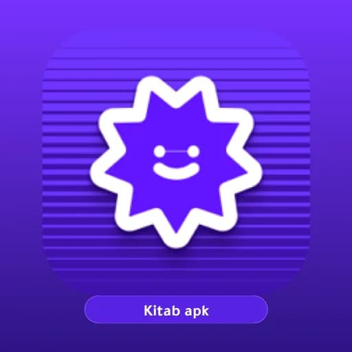 Answer Ai مهكر