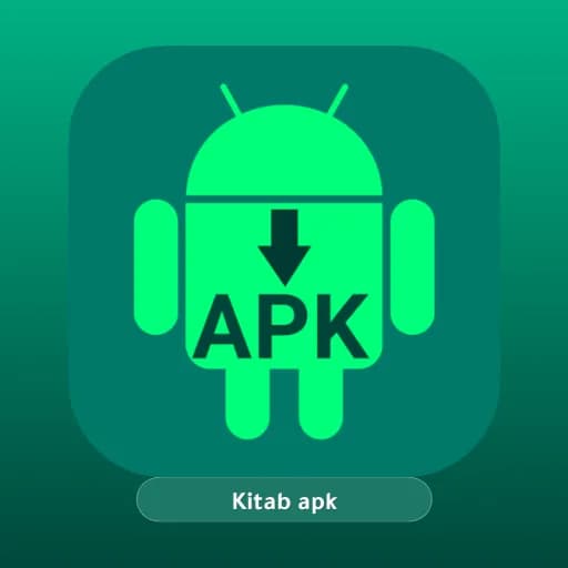 Extractor مهكر