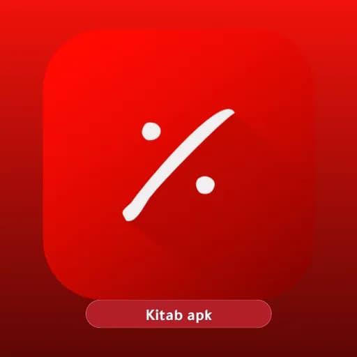AppSales مهكر