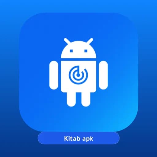 Appwatch مهكر