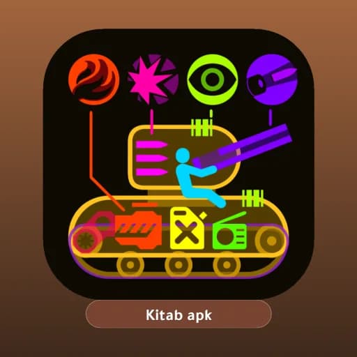 Armor Inspector مهكر