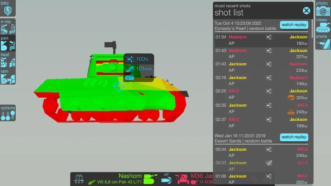 Armor Inspector مهكر — لقطة شاشة 4