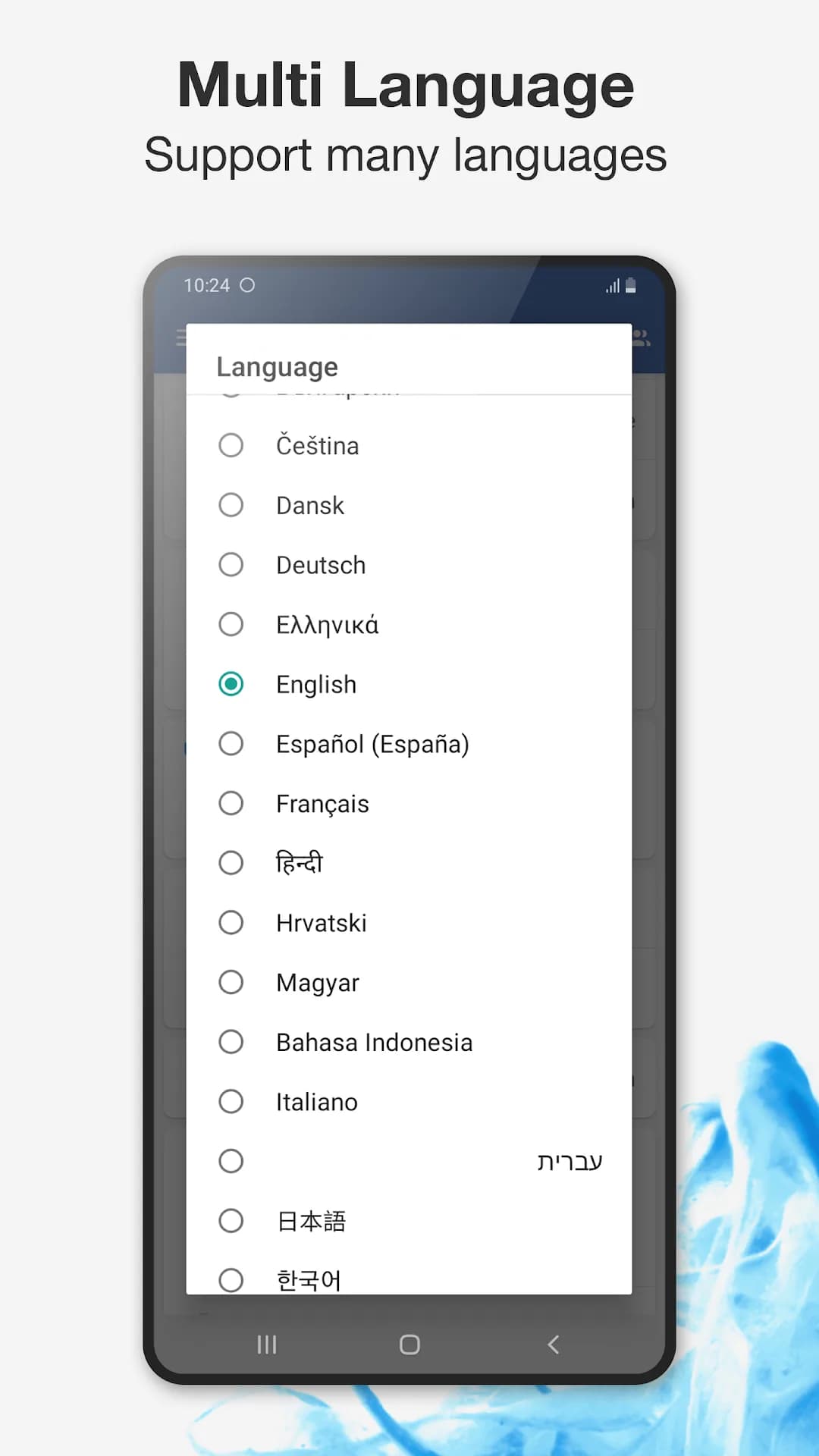 Assistive Touch مهكر — لقطة شاشة 7