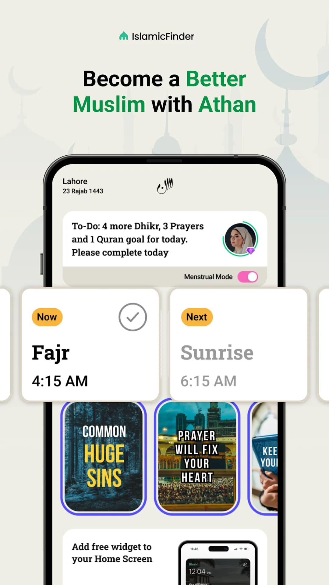 Athan Pro مهكر — لقطة شاشة 1