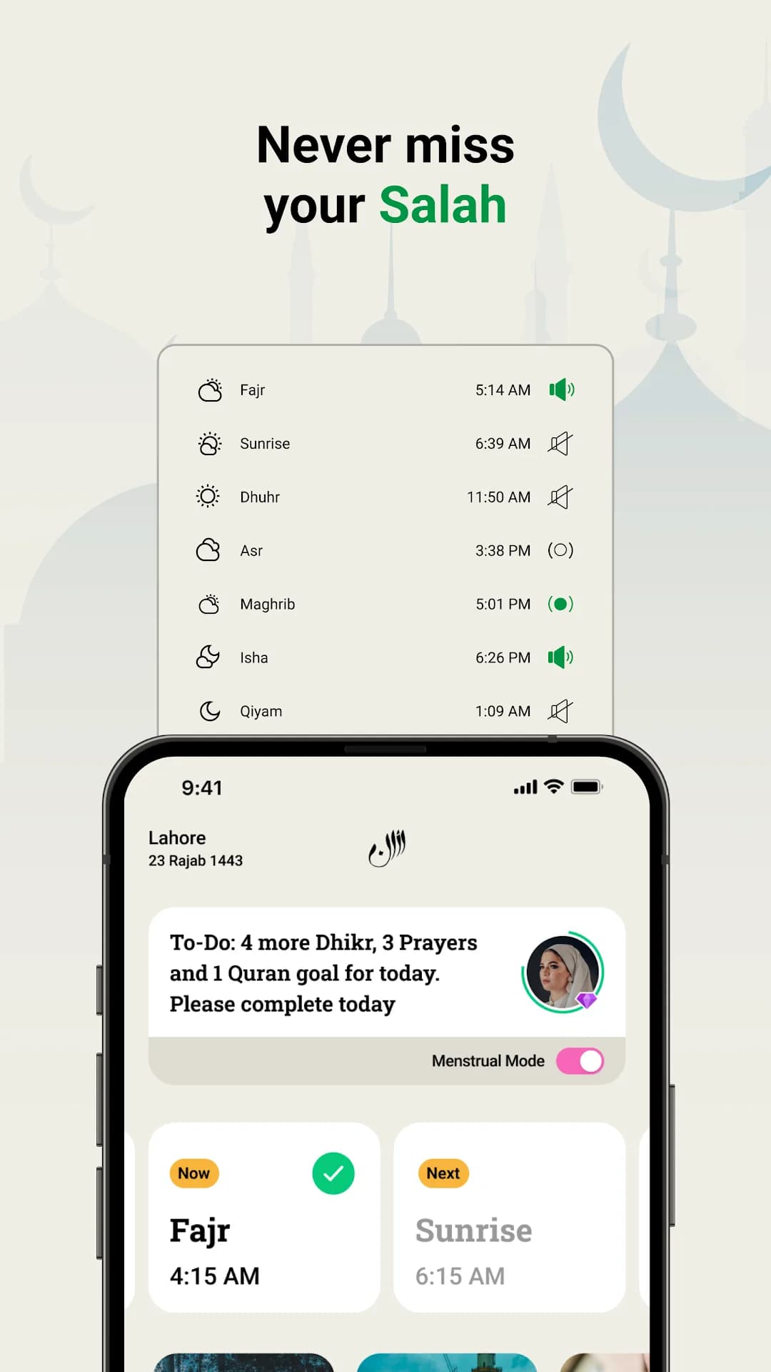 Athan Pro مهكر — لقطة شاشة 2