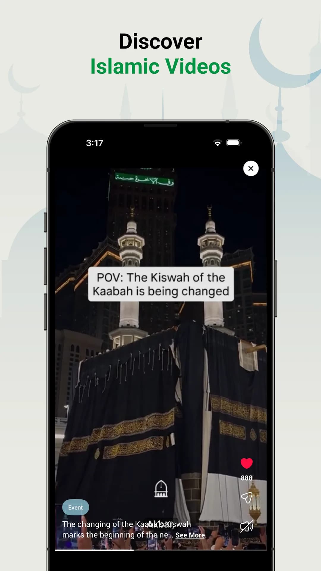 Athan Pro مهكر — لقطة شاشة 3