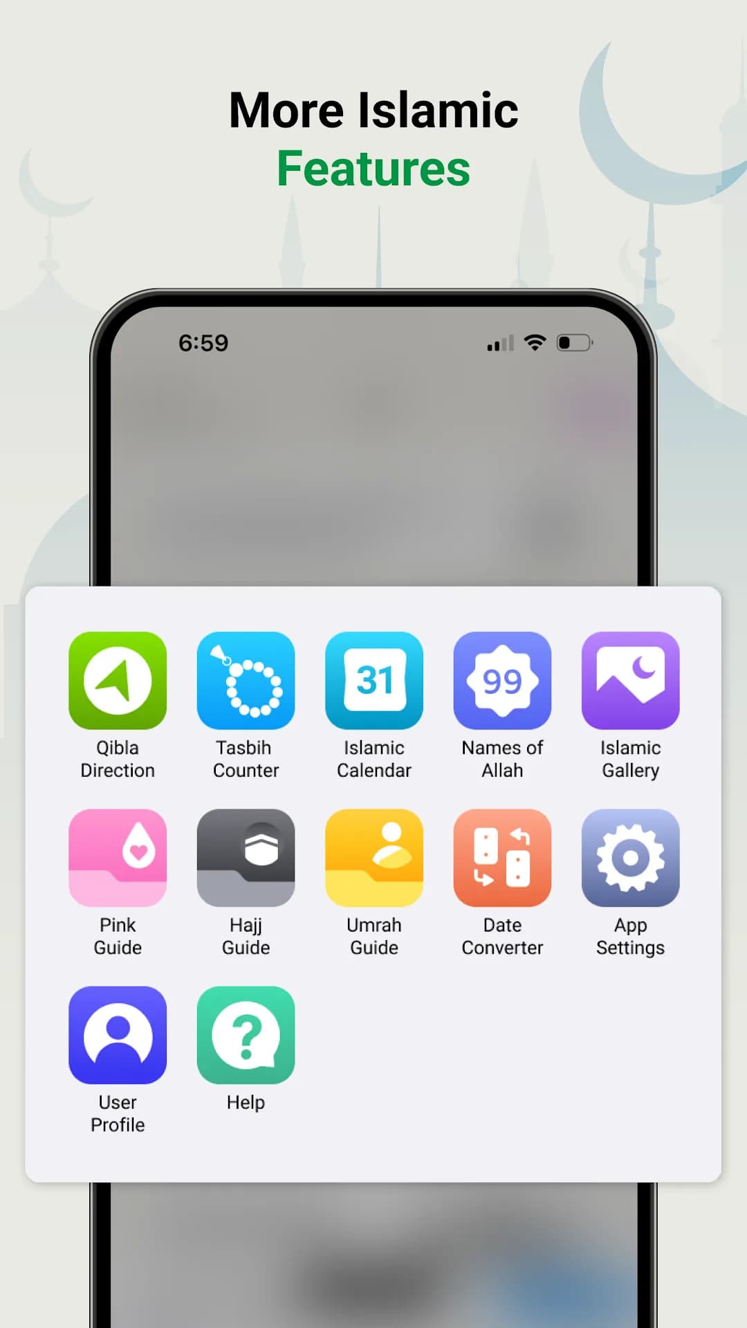 Athan Pro مهكر — لقطة شاشة 4