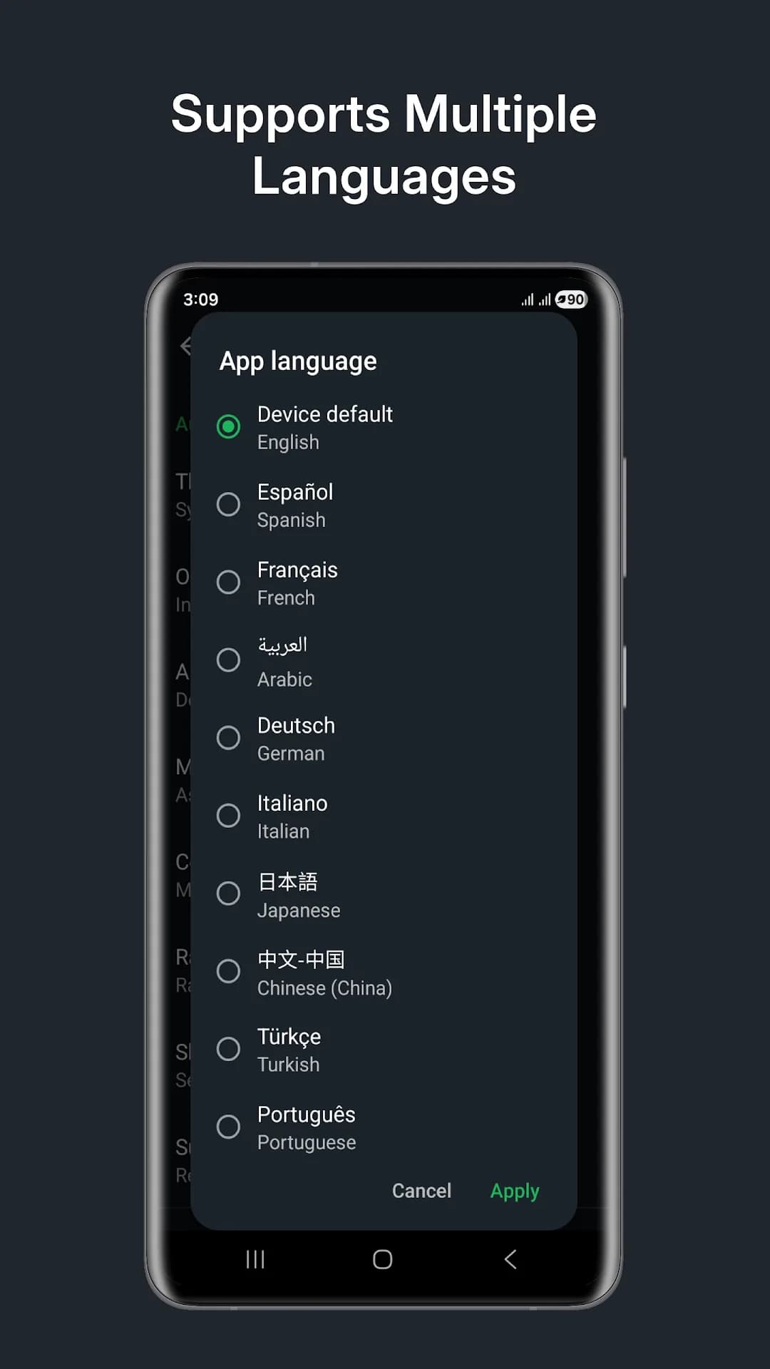 Audio Converter مهكر — لقطة شاشة 5