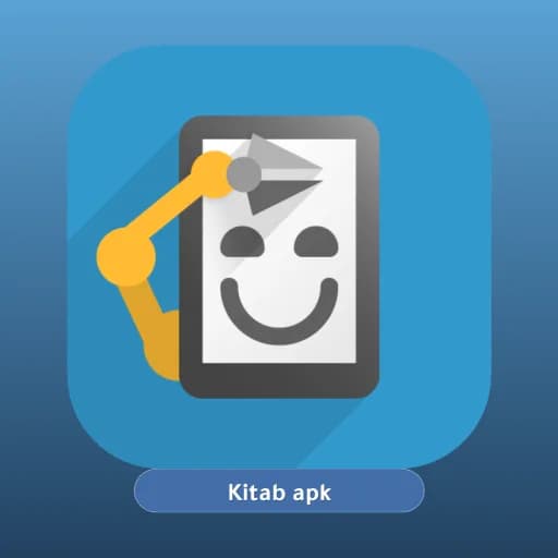 Automate مهكر