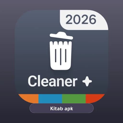 AVG Cleaner Pro مهكر