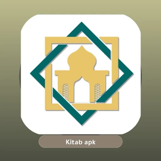 اذكار الصباح والمساء الشامل مهكر