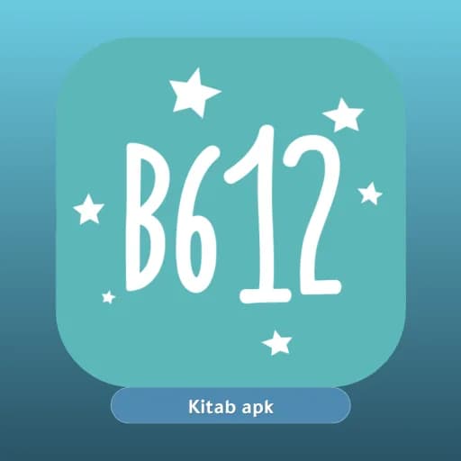 B612 Vip مهكر