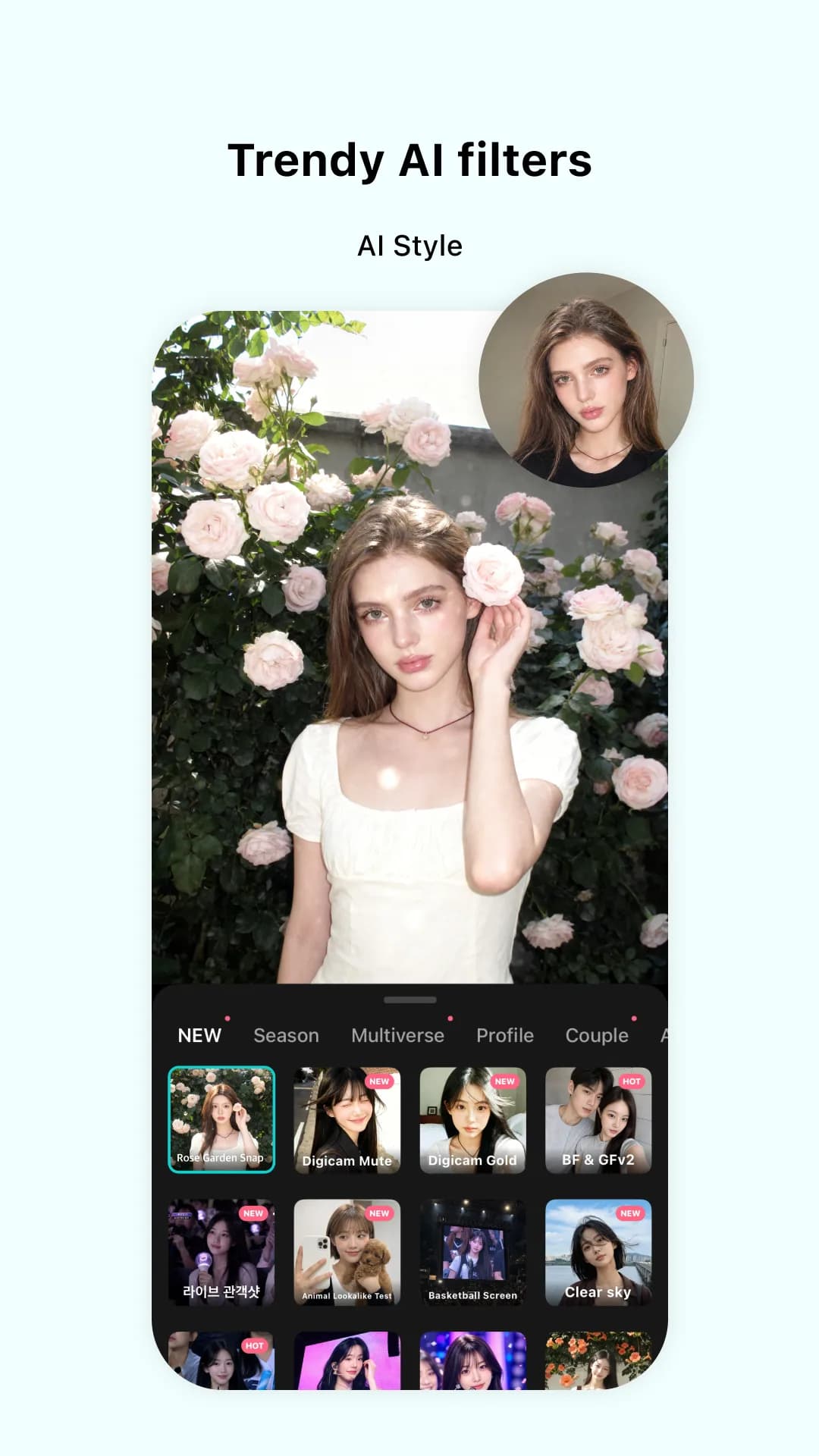 B612 Vip مهكر — لقطة شاشة 3