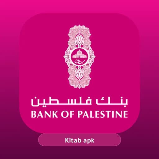 Bank Of مهكر