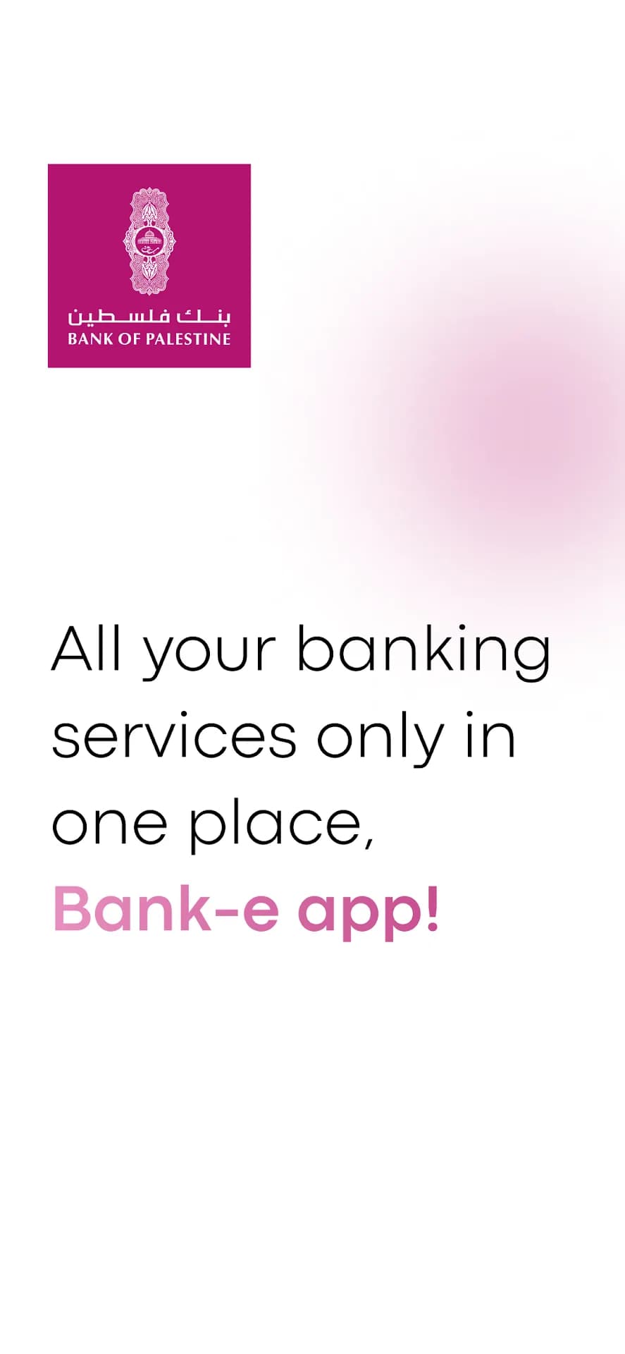 Bank Of مهكر — لقطة شاشة 1