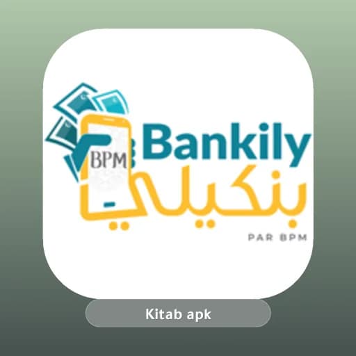 Bankily مهكر