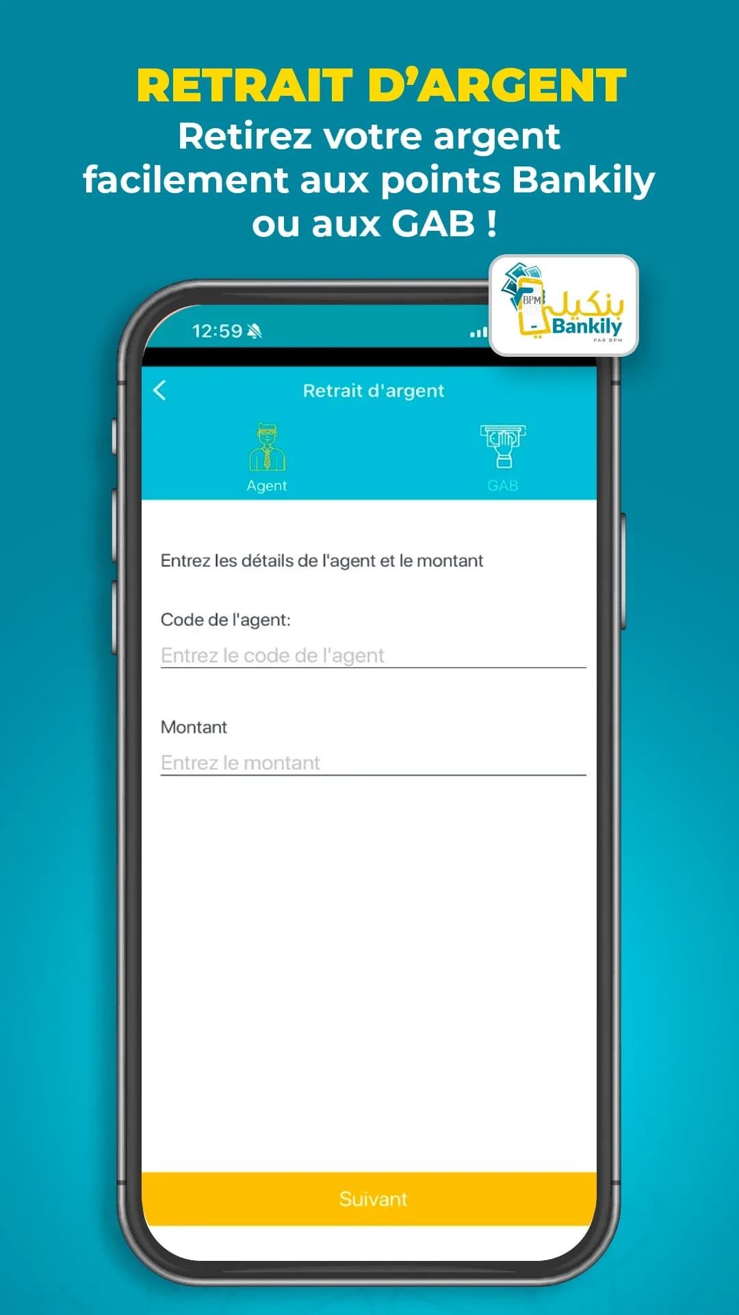 Bankily مهكر — لقطة شاشة 4
