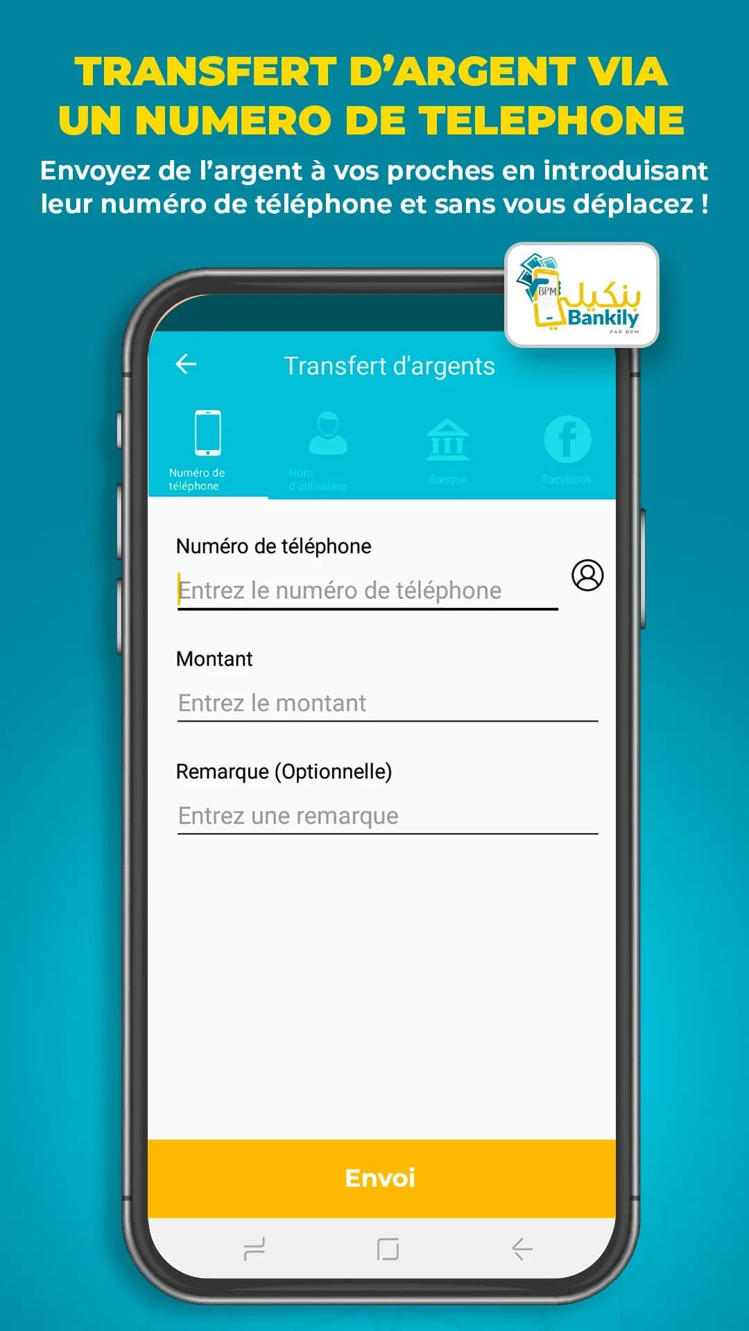 Bankily مهكر — لقطة شاشة 6