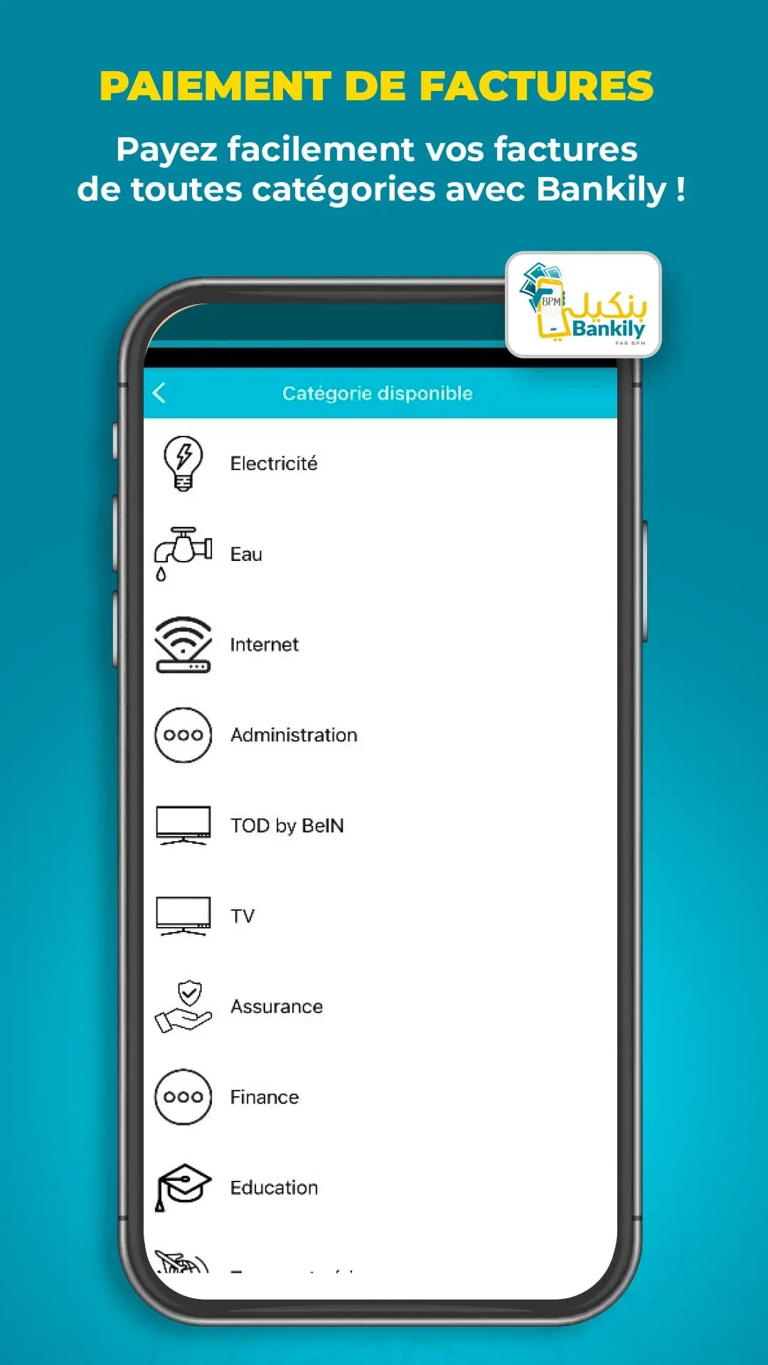 Bankily مهكر — لقطة شاشة 7