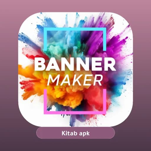 Banner Maker مهكر