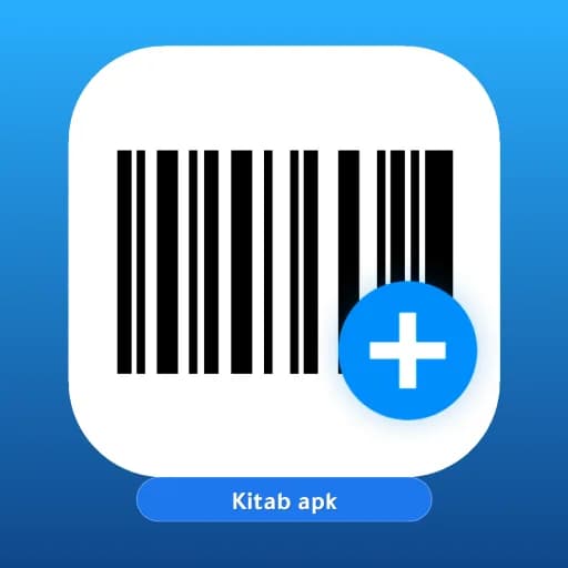 Barcode Generator مهكر